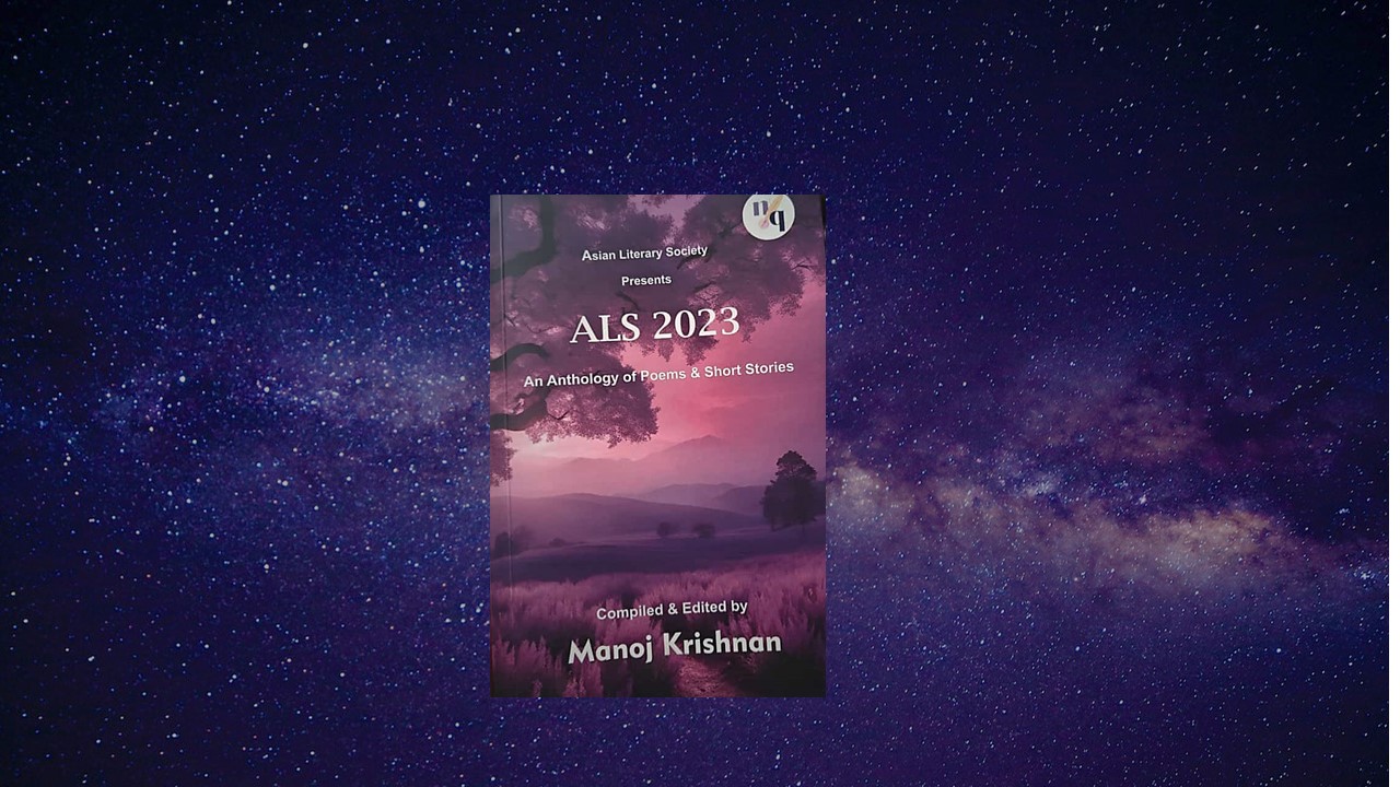 ALS 2023 (Anthology)